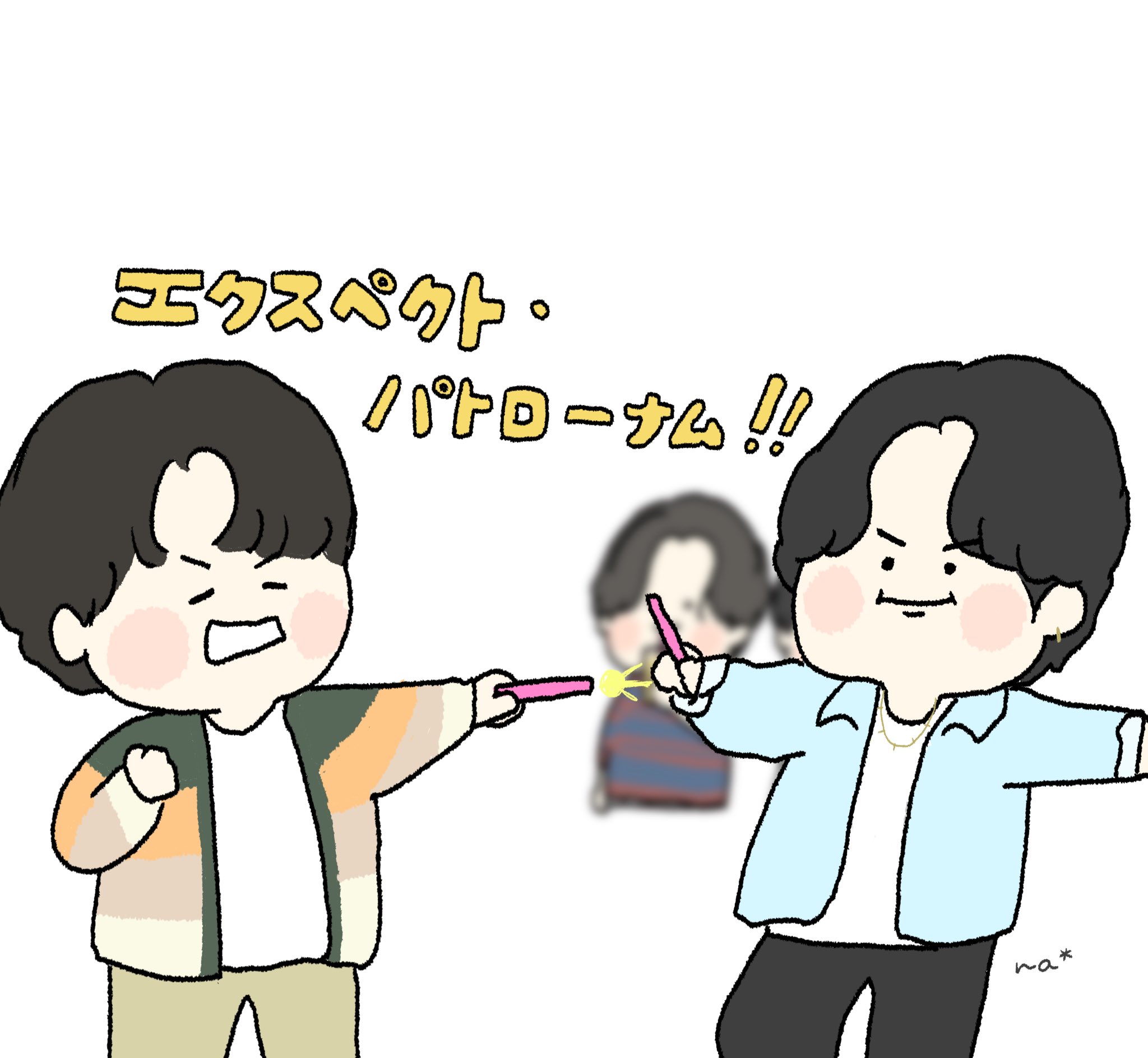 _nao_☺︎ページ na * (@nyaooo0618_391) • Threads, Say more