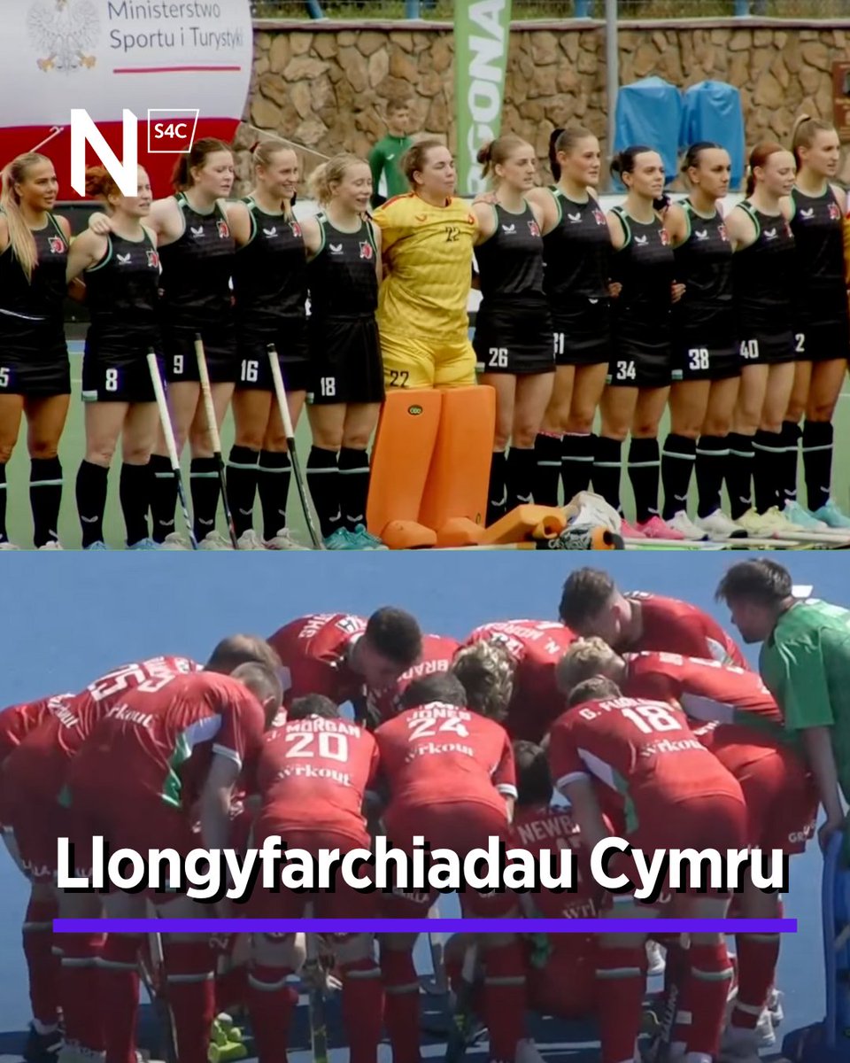 🏑 Buddugoliaethau i dimau dynion a menywod hoci Cymru yn eu gemau agoriadol ym Mhencampwriaeth EuroHockey II

Chwaraeodd y ddau dîm yn erbyn y Swistir, gyda’r menywod yn ennill 1-0 a’r dynion yn fuddugol o 3-1