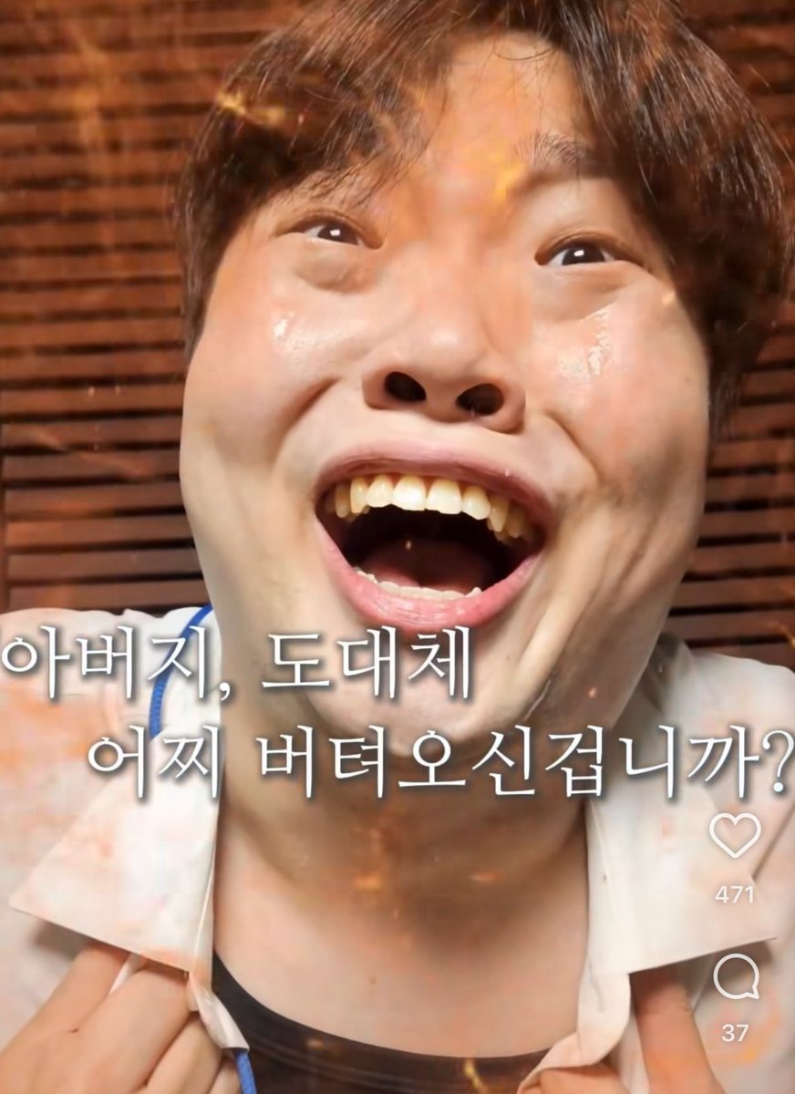 haebayoit's tweet image. 과거의 나에게 묻고 싶다.
수많은 시비 인용들...
도대체 어떻게 버텼던 거냐고,
많이 아프진 않았냐고,
정말 힘들때 누구에게 말 할수 있었냐고,
그 강했던 내 모습은 어디로 간걸까?
이게 트윗 갱년기?