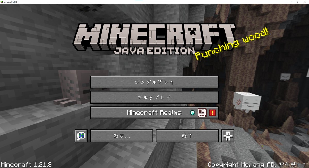 にゃあゴ❤(ӦｖӦ。)　⑥ にゃあ⸜(*˙꒳˙*)⸝ (@Oonya2525oO) / X