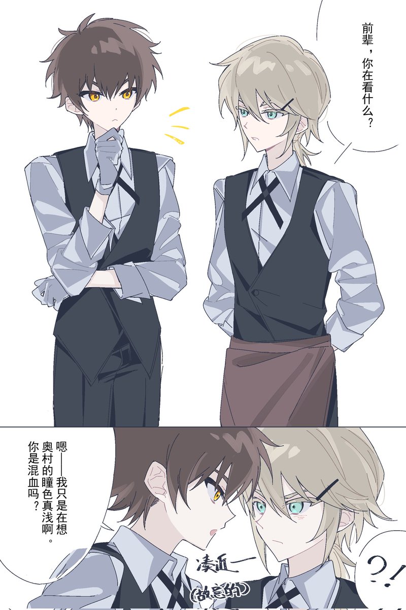 #光沢