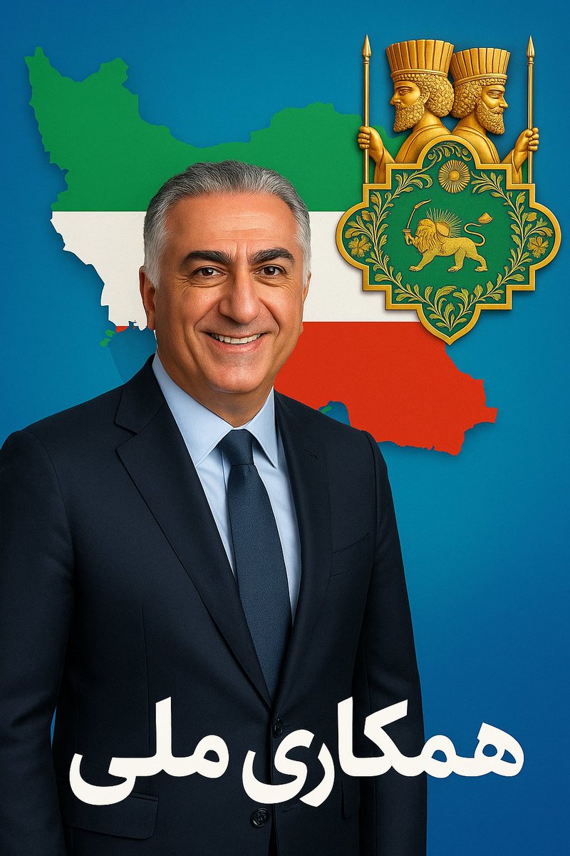 <a href="/king_Sarab47/">👑King Pahlavi👑</a> <a href="/zizigooloo5555/">رزیـــــــــــتا 👑5 اکانت پنجم</a> <a href="/panaaah__/">ele na</a> <a href="/pahlaviname/">پهلوی</a> <a href="/Tigress1401/">👑m‍َary💙</a> <a href="/nsm34586/">Sun God (Nika)</a> <a href="/roookamkon1/">هانیس در سرزمین عجایب</a> <a href="/zn4867/">suzan 👑</a> <a href="/NinaS8871535458/">Nina S</a> <a href="/BanoSorayya/">ثریا اوستا</a> <a href="/FmnBgn/">جاهل</a> <a href="/Manoochehrr88/">prince.of.pershia</a> <a href="/ABoostanipour/">Dr. Amir.H Boostan</a> <a href="/Zizi456/">لیلیث مهربون 2</a> <a href="/AnnaMar11370651/">بی‌بی‌گل</a> <a href="/Amonieh_Mo/">آمونیه</a> <a href="/myheartpahlavi/">👑شاه، میهن ،آبادی👑</a> <a href="/iamwhaiteboArd/">#روز_مهسا ( فراخوان تا آزادی )MIGA#</a> <a href="/Sepahsaalar/">سپهسالار آزادی بخش 𓃬☼</a> <a href="/zizigooloo91384/">zizigooloonani رزیـــــــــــــــتا</a> <a href="/Sarab_sobhan/">⚓👑King Of The Road👑⚓</a> <a href="/morgaoth/">جوکر</a> <a href="/General0b/">GeneraL♔</a> <a href="/mahrokh_2/">mahrokh2</a> <a href="/RisingLion2025/">همکاری ملی</a> <a href="/nastaran8888/">👑Farah8888👑</a> <a href="/golberg2582/">👑 @golberg2582 👑 #KingRezaPahlavi</a> <a href="/unquiet_mind_1/">👑mery_raad👑</a> <a href="/keykemiveyi/">ستاره (مادر دبیرستانی)🩵👑</a> <a href="/Sara_mdar/">Sara M</a> <a href="/hes_khob/">hes.khob</a> <a href="/_Baraye_Azadi/">Atoosa👑 آتوسا دختر💞 کوروش بزرگ</a> <a href="/ElenaParadise2/">Elena Paradise</a> <a href="/amita_0302/">Amita</a> <a href="/atousa_tanha/">Atousa Tanha</a> <a href="/FaIranism1/">Fa IRANپشتیبانی</a> <a href="/ghohardar1/">اهورا</a> درود و سپاس🙏🏻🙏🏻❤️❤️
تا ابد و یک روز #جاویدشاه