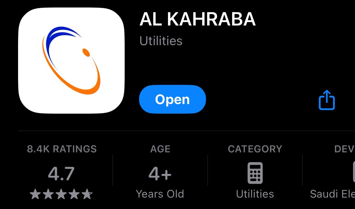 أنا مُعجب بتطبيق الشركة السعودية للكهرباء. 

تجربة تنقّل وتسجيل دخول سلسة، هناك بيانات تاريخية لاستهلاكك، وجداول مقارنة مع مشتركين امثالك، وخيارات دفع متعددة مع واجهة سريعة الاستجابة، وخدمة عملاء ممتازة.