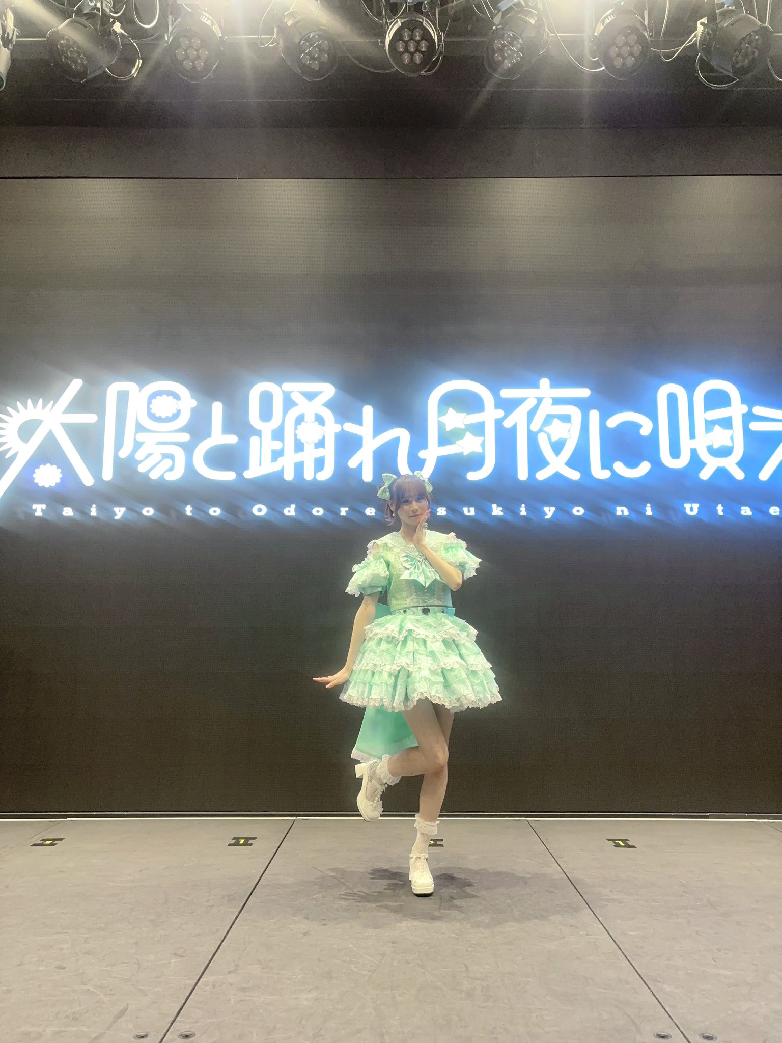 野々瀬葉月(太陽月夜) on X: 