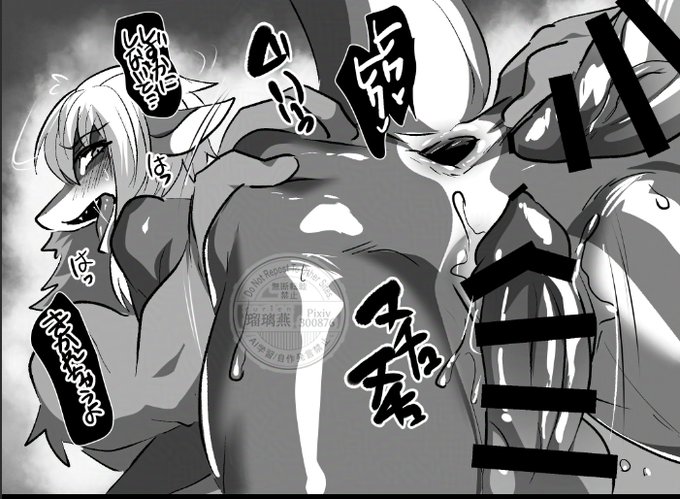 明日支援UPしますううう 