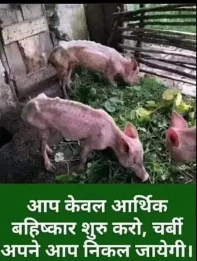 बस आपके एक फैसले की देर है 😉