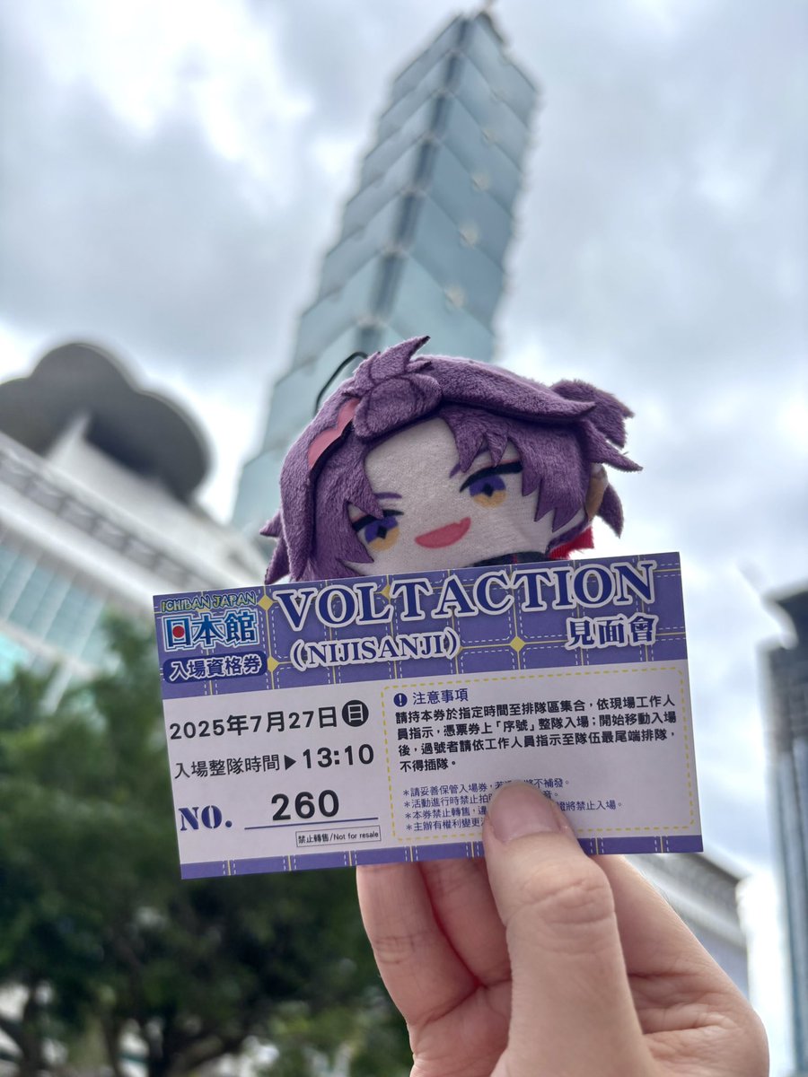 voltaction漫画博覧会2025