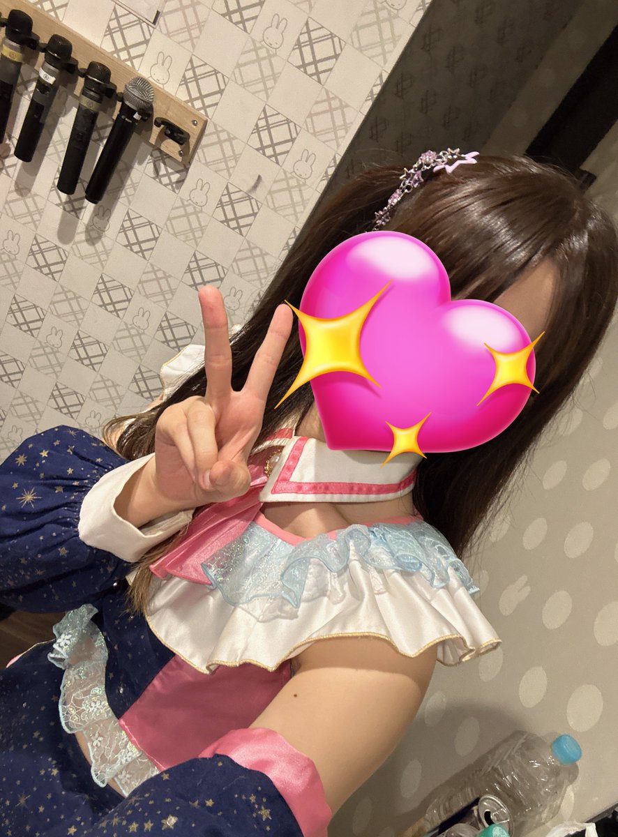 aika_startune's tweet image. 今日のライブ本当にありがとう！

出演してくれた皆とファンの皆が
凄く素敵な笑顔で本当に幸せです

イベント開くこと決意してよかった…！
本当に本当に楽しい一日でした‼️

また来月もよろしくお願いします！！！！

みんな愛してるぞーーーー！！！