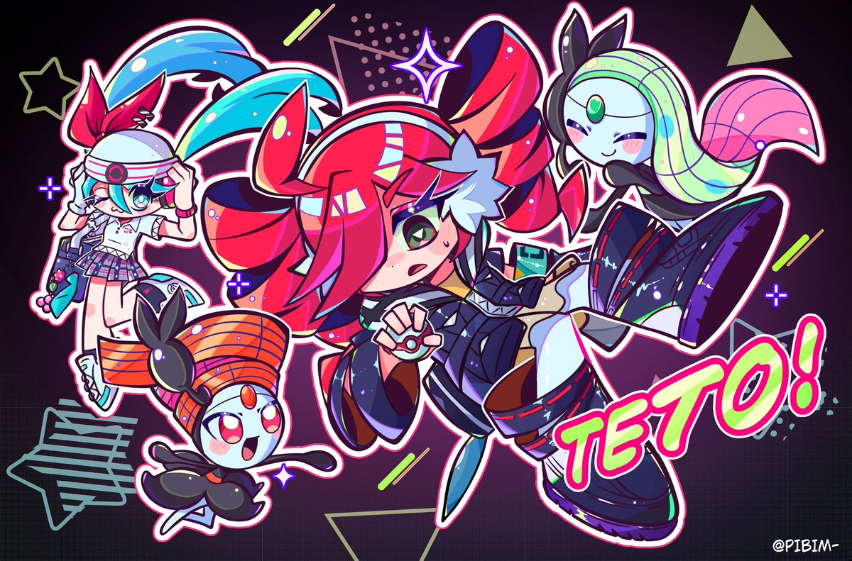 PIBIM_'s tweet image. TETO
#Pokemon