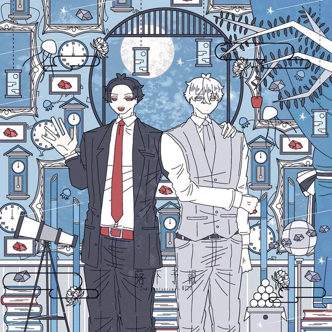 #E_A_T_3 今日は黛の本編の二周年でした