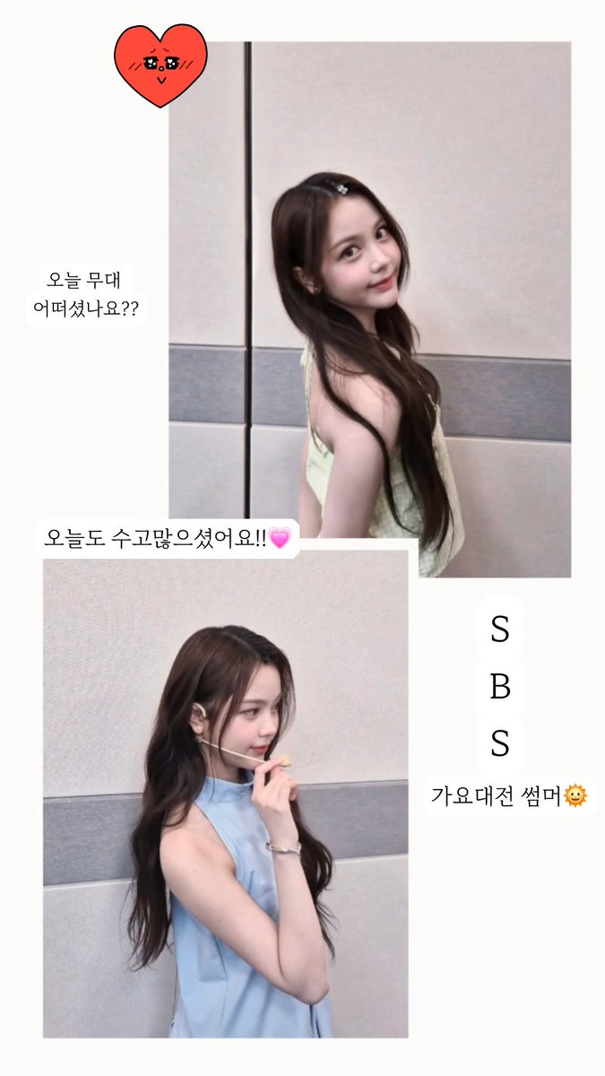 jjuyaa_r's tweet image. 250727 위버스  #카르멘 ♡