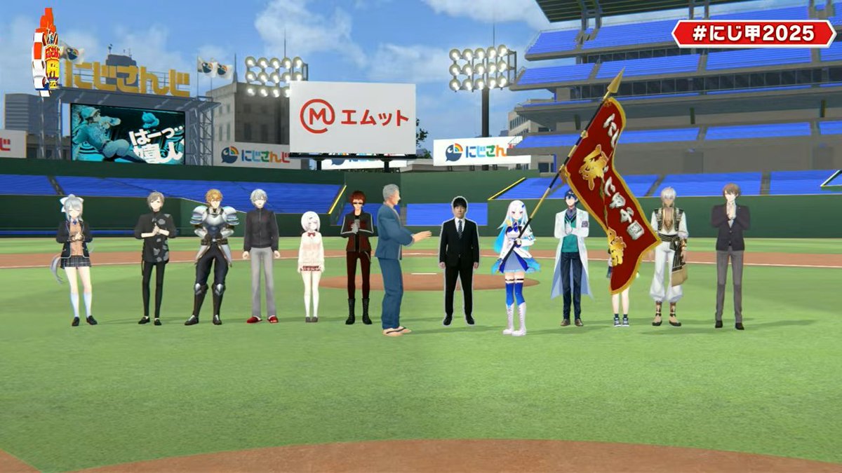 MYA_Server's tweet image. 優勝旗だうぉおおおおおお
リゼ様、ヘル高本当におめでとう！！！！