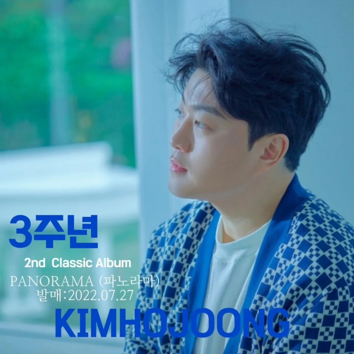 단미방5 tweet media