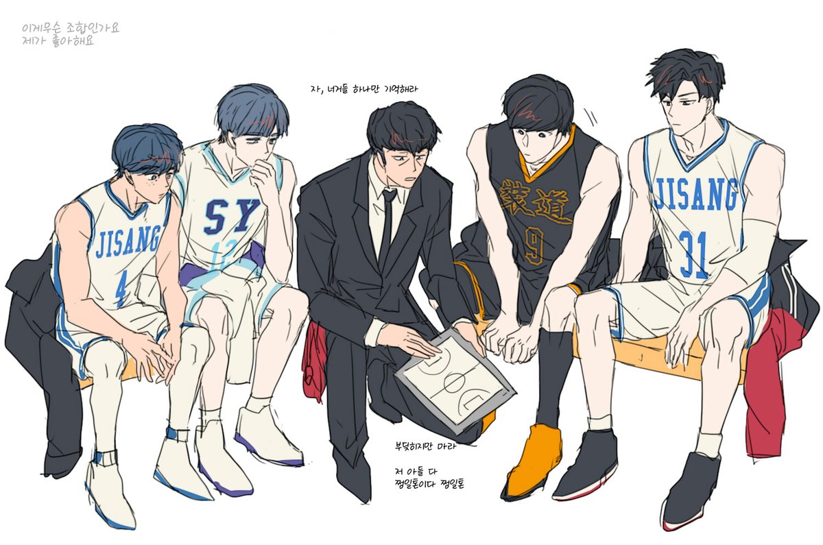 낛낛 스핀에서 조합 더 달라고하셔서
힘내보앗습니다..상대는 (평군)쩜일톤