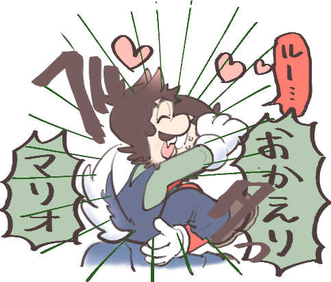 61GhostHunter's tweet image. M「疲れ一瞬で吹き飛んだ」