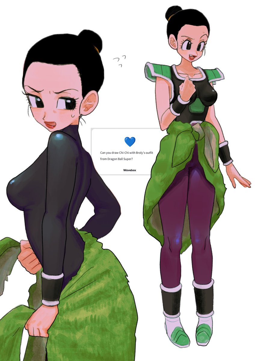 mnchki's tweet image. Thank you for your request🎄