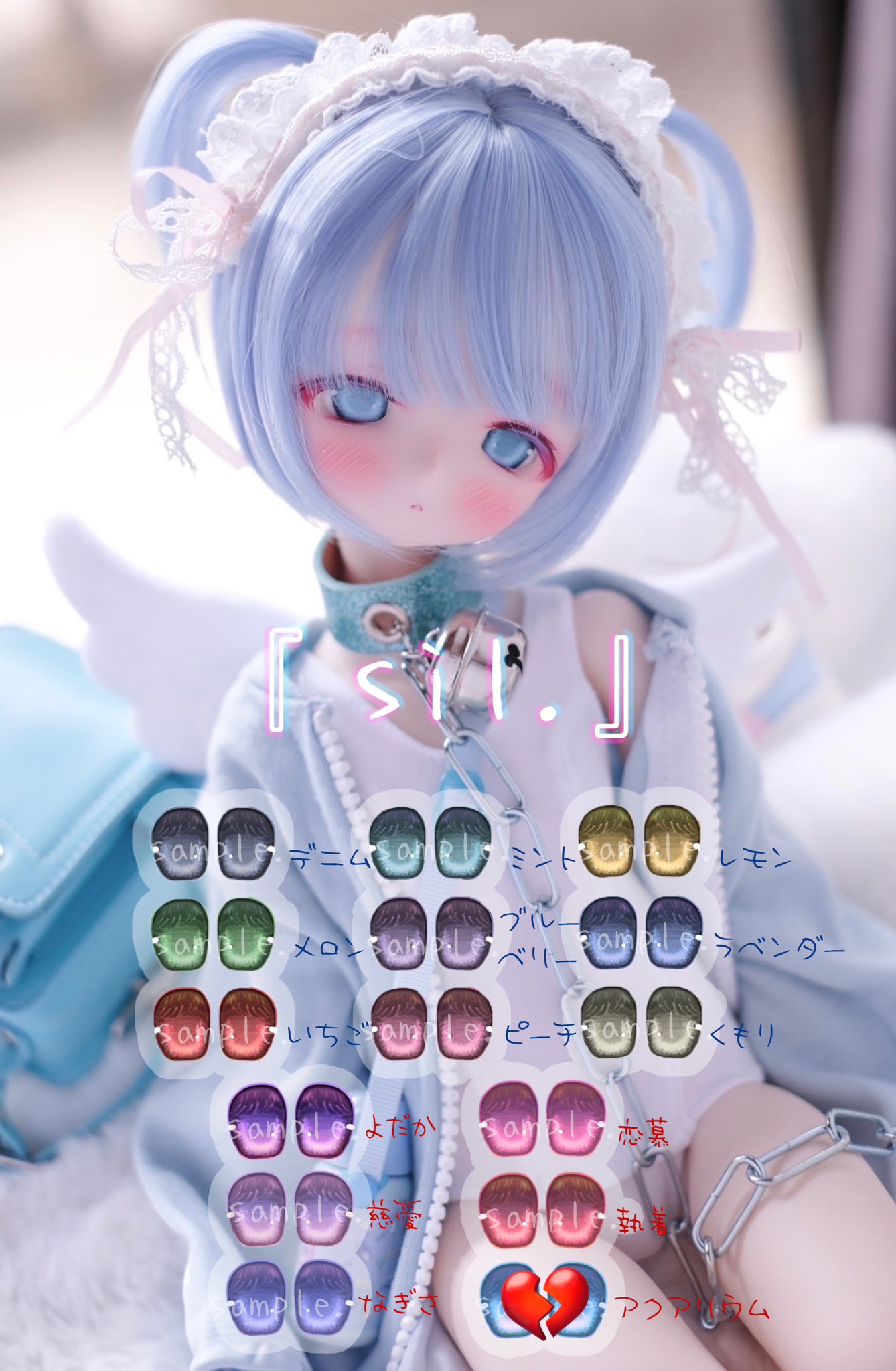 魔術✨可愛いマルカルリボンdoll✨ 🪡HANDCRAFT✂️ I made a pair of 🐈‍⬛猫耳 & しっぽ for
