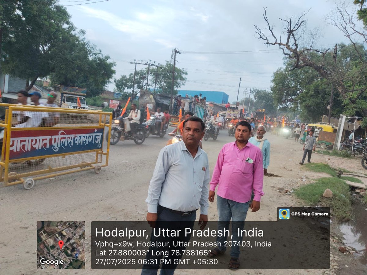 DVVNL KASGANJ (@dvvnlkasganj) on Twitter photo आज दिनांक 27.07.2025 को विद्युत वितरण खण्ड सोरों कासगंज के अन्तर्गत कावड़ यात्रा मार्ग का लगातार विद्युत कर्मचारियों द्वारा उपस्थित रहते हुए निरीक्षण किया जा रहा और विद्युत सुरक्षा सुनिश्चित की जा रही है। <a href="/EMofficeUP/">Energy Minister Office UP</a> <a href="/UPPCLLKO/">UPPCL</a> <a href="/mduppcl/">MDUPPCL</a> <a href="/MDDVVNL/">MD DVVNL AGRA</a> <a href="/dvvnlhq/">Dakshinanchal Vidyut Vitran Nigam Limited</a> आज दिनांक 27.07.2025 को विद्युत वितरण खण्ड सोरों कासगंज के अन्तर्गत कावड़ यात्रा मार्ग का लगातार विद्युत कर्मचारियों द्वारा उपस्थित रहते हुए निरीक्षण किया जा रहा और विद्युत सुरक्षा सुनिश्चित की जा रही है। <a href="/EMofficeUP/">Energy Minister Office UP</a> <a href="/UPPCLLKO/">UPPCL</a> <a href="/mduppcl/">MDUPPCL</a> <a href="/MDDVVNL/">MD DVVNL AGRA</a> <a href="/dvvnlhq/">Dakshinanchal Vidyut Vitran Nigam Limited</a>