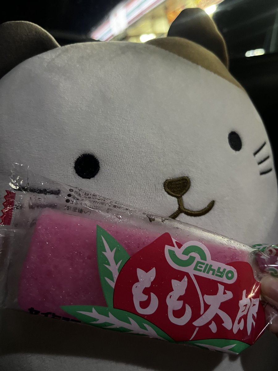 Blueswallowtail's tweet image. 本日、潟サバにお越しのみなさまお疲れ様でした!
お買い上げありがとうございました☺️
またよろしくお願いします👽
さくらがはく🌸
#潟サバ
#STG
#オレルス
#ガミーズ
#さくらがはく
#JKたくいてぃくす
#ガンショップインディ さんの
#レジンルーブ
#すげーからガスブロに使って
#ダイマ