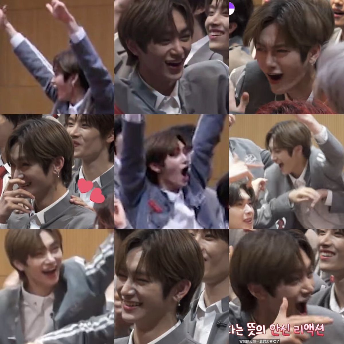 anwonz's tweet image. the difference in wonxin reaction is taking me out im ctfuu