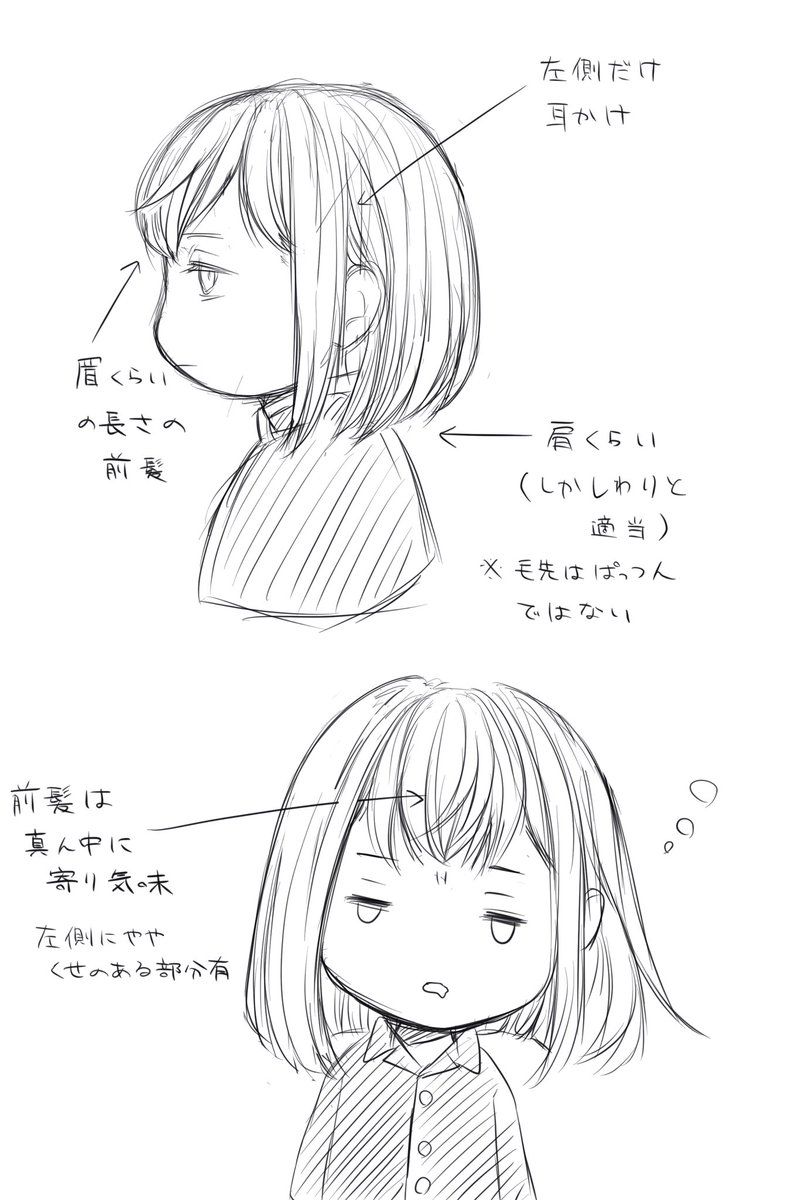 amtten11's tweet image. そういえば以前、別アカウントの方であげてた落書き髪型解説のアーノルト、ベルゼル編です。
こちらのタグ▶︎ #あまたんちの創作話 から以前ポストした創作キャラ設定をご覧頂く事が出来ますので、もし宜ければご覧下さい☺️
ややこしい設定なので、ほんと申し訳ない限りでございます…🫠💦