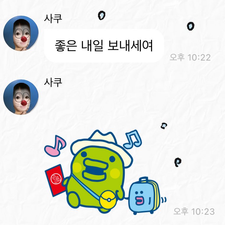 ginikuya's tweet image. 졸귀 아ㅠㅠㅠㅠㅠㅠㅠㅠㅠㅠ