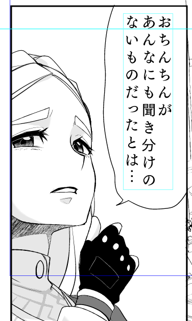 今時小学生でもそこまで連呼しないであろう╰⋃╯でスミマセンがとにかく描いててめちゃくちゃ楽しい無自覚姫様とふりまわされる騎士さんがギュっと詰まった本をご所望の方々へお届けできるようはりきります☺️ 