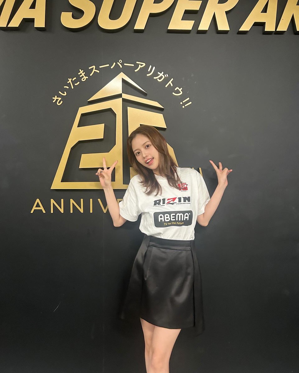 hinami__mori's tweet image. #超RIZIN4 
さっっっいこうでした🥊