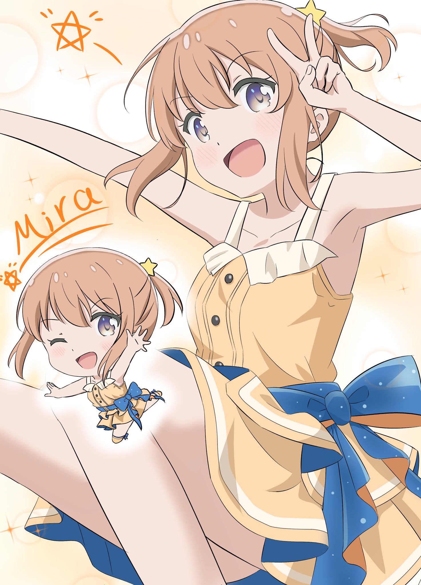 CHAN-MIKA 愛のあるほうへ / Give Me Little More Chan-Mika 愛のあるほうへ / Give Me Little More