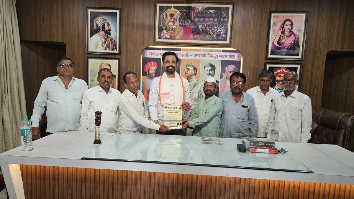 SamGDudhgaonkar's tweet image. घनसावंगी, परतूर आणि सेलू विधानसभा 60 गाव पाणी प्रश्न:- मराठवाडा वॉटरग्रीड करा पटकन सरकार...!!
घनसावंगी, परतूर आणि सेलू विधानसभा मतदारसंघातील जवळपास ६० गावे गेल्या अनेक दशकांपासून सिंचनापासून वंचित आहेत. निम्न दुधना प्रकल्प आणि जायकवाडी डाव्या कालव्यामधून या भागाला पाणी मिळावे,…