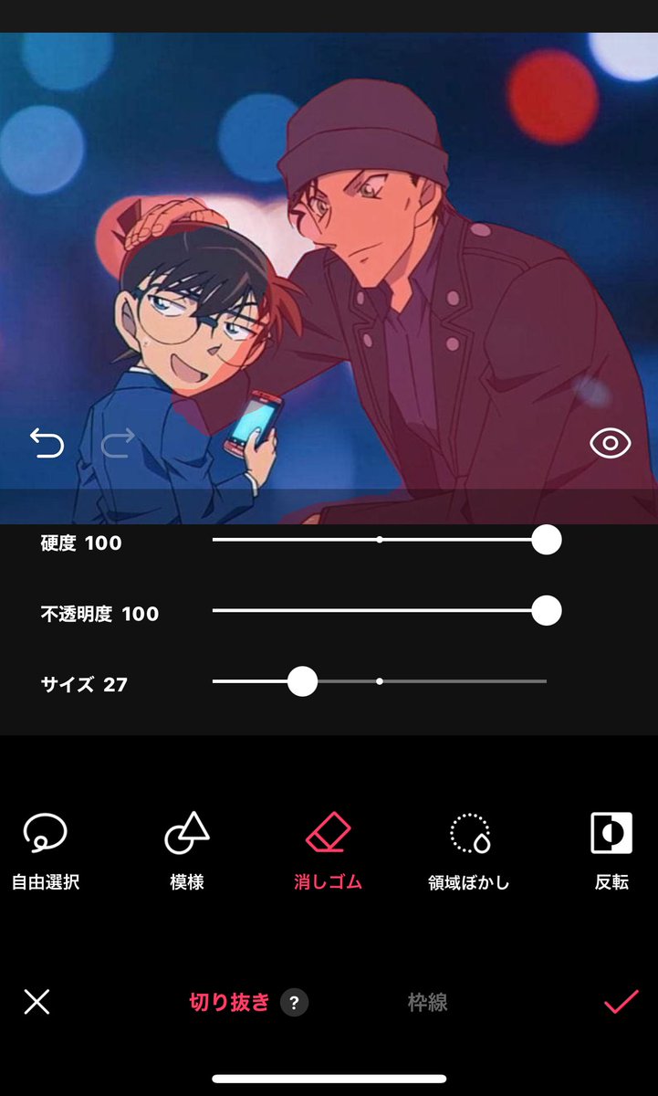 l96aws_aki's tweet image. 夢女子がまた馬鹿なことを思いついた模様。🫳🏻