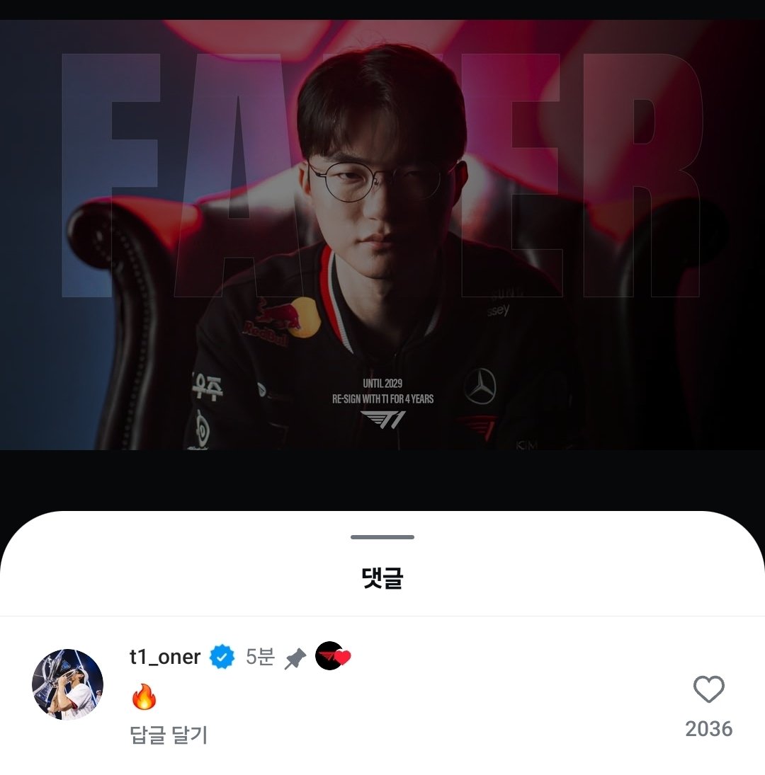 Be_yon_'s tweet image. 미드정글이 좋다고 말해.