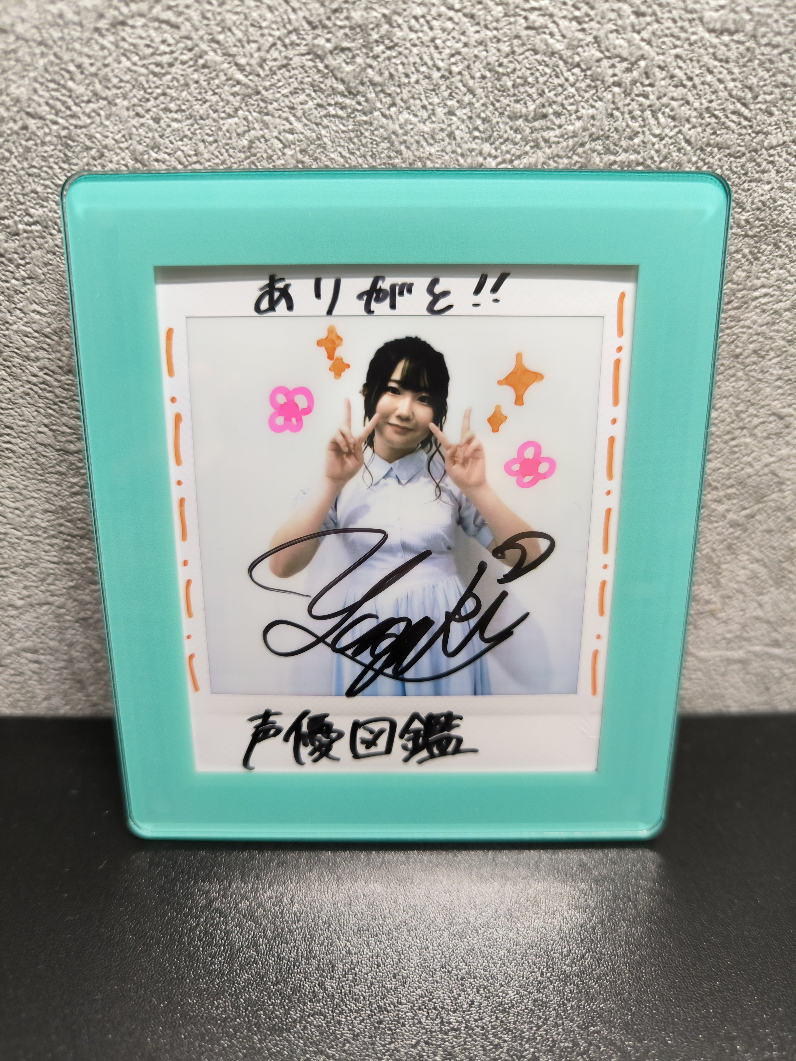 渡瀬結月直筆サインチェキ おREお on X: 