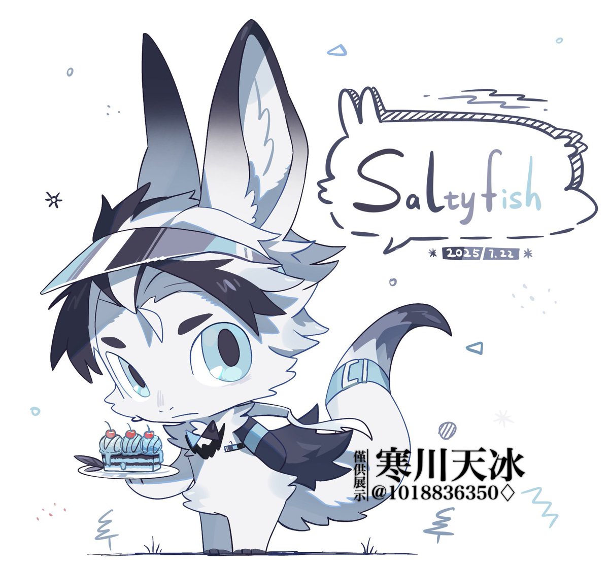 营业一个端盘子