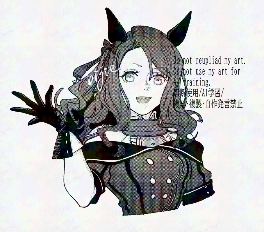 kabe_ntyo's tweet image. キングヘイローの髪描くの楽しすぎる〜！