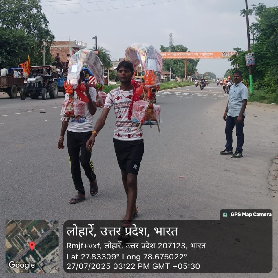 DVVNL KASGANJ (@dvvnlkasganj) on Twitter photo आज दिनांक 27.07.2025 को विद्युत वितरण मण्डल कासगंज के अन्तर्गत कावड़ यात्रा मार्ग का लगातार विद्युत कर्मचारियों द्वारा उपस्थित रहते हुए निरीक्षण किया जा रहा और विद्युत सुरक्षा सुनिश्चित की जा रही है। <a href="/EMofficeUP/">Energy Minister Office UP</a> <a href="/UPPCLLKO/">UPPCL</a> <a href="/mduppcl/">MDUPPCL</a> <a href="/MDDVVNL/">MD DVVNL AGRA</a> <a href="/dvvnlhq/">Dakshinanchal Vidyut Vitran Nigam Limited</a> आज दिनांक 27.07.2025 को विद्युत वितरण मण्डल कासगंज के अन्तर्गत कावड़ यात्रा मार्ग का लगातार विद्युत कर्मचारियों द्वारा उपस्थित रहते हुए निरीक्षण किया जा रहा और विद्युत सुरक्षा सुनिश्चित की जा रही है। <a href="/EMofficeUP/">Energy Minister Office UP</a> <a href="/UPPCLLKO/">UPPCL</a> <a href="/mduppcl/">MDUPPCL</a> <a href="/MDDVVNL/">MD DVVNL AGRA</a> <a href="/dvvnlhq/">Dakshinanchal Vidyut Vitran Nigam Limited</a>