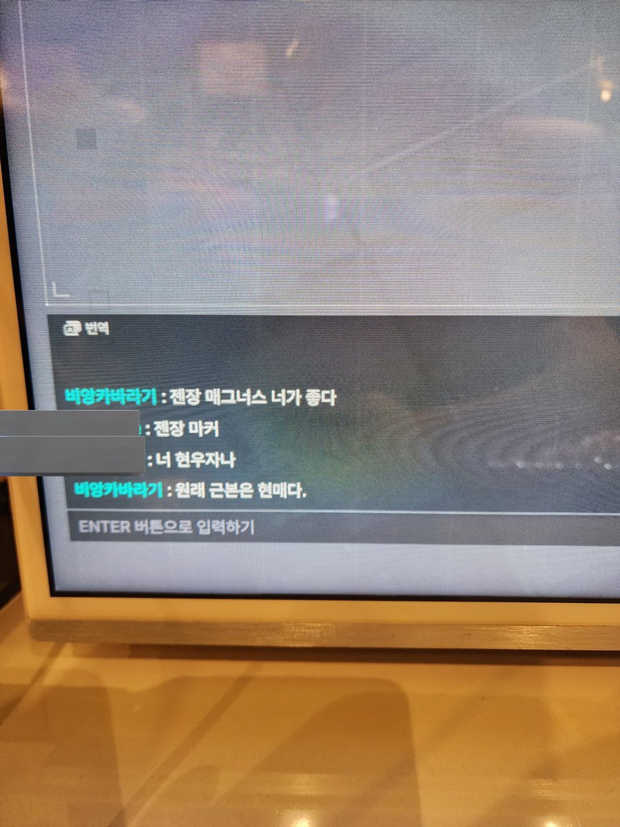 kamijo_worst's tweet image. ㅠㅠ