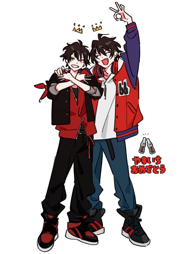 araremode's tweet image. いちろー！