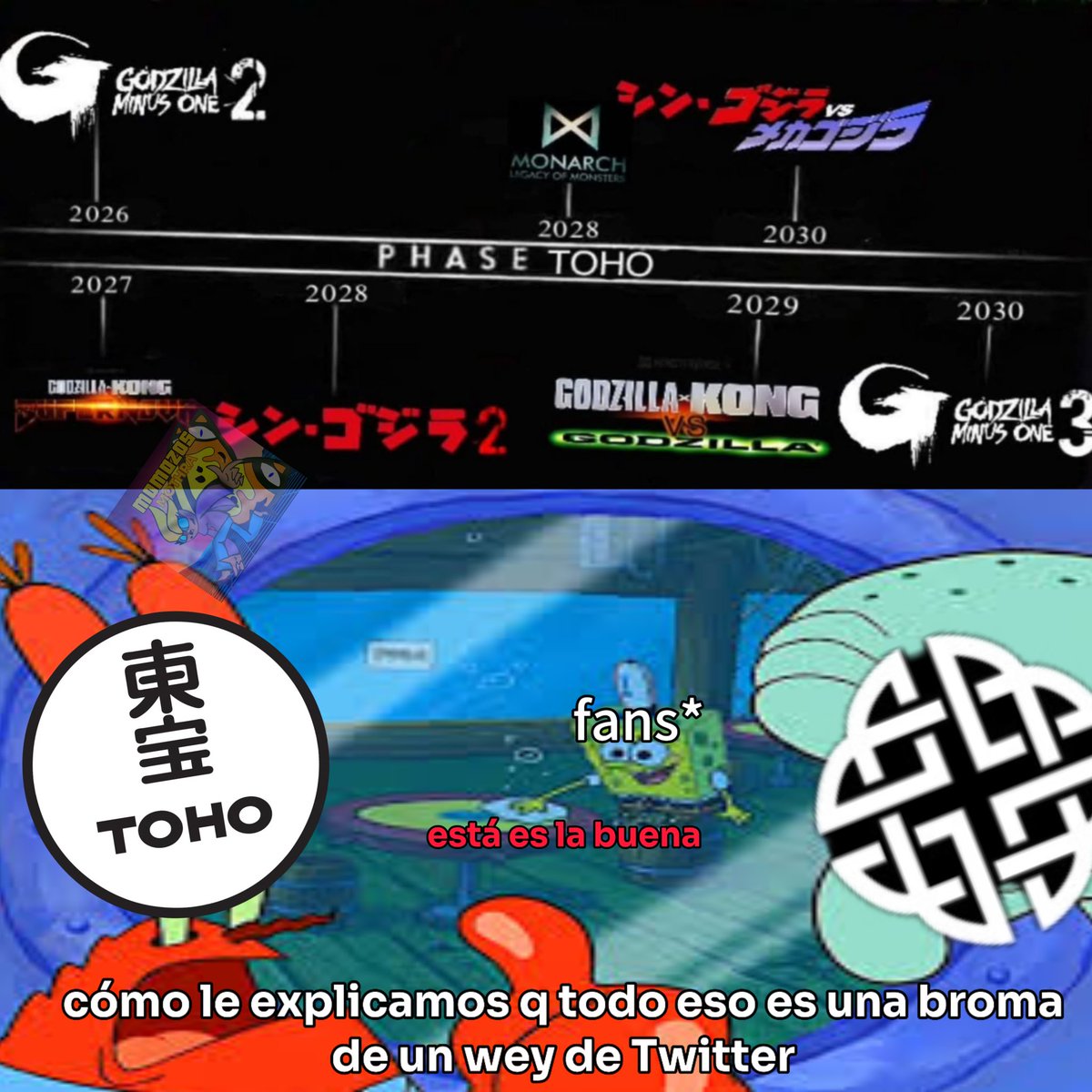 FlikZig's tweet image. Si tiene dudas si hay gente q si se lo creyó (en especial en facebook)
#GodzillaXKongSupernova #godzilla