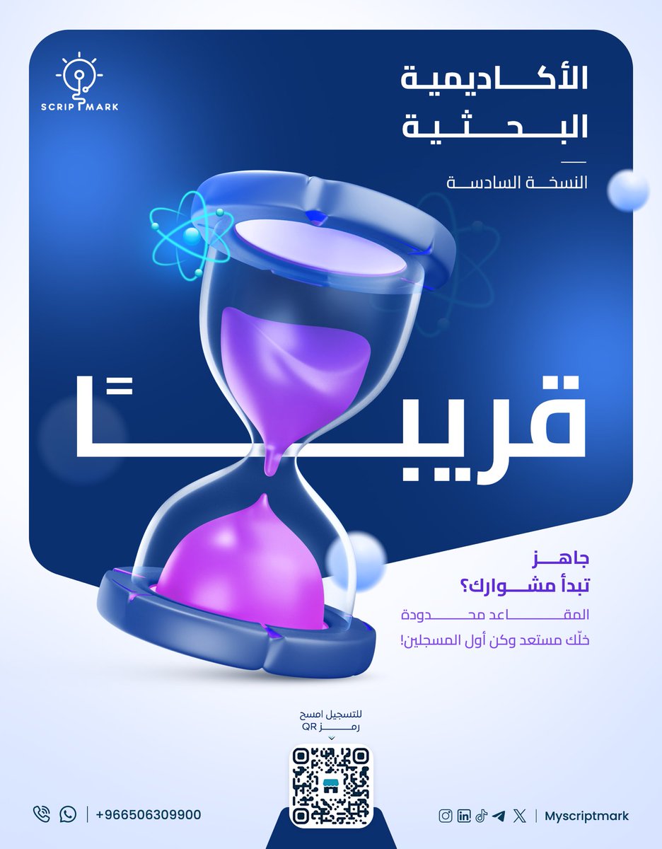 STAY TUNED 👀✨…