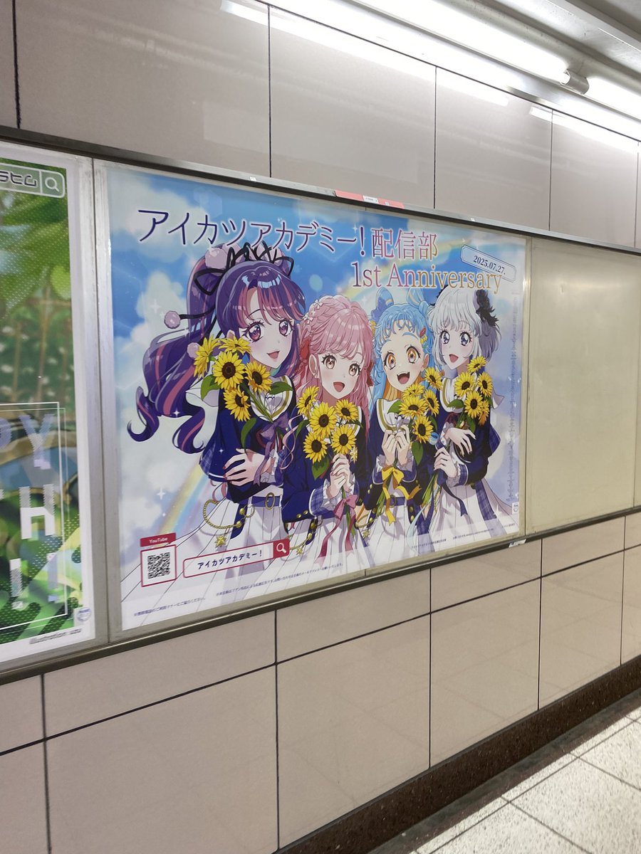 ぴのん。 tweet media