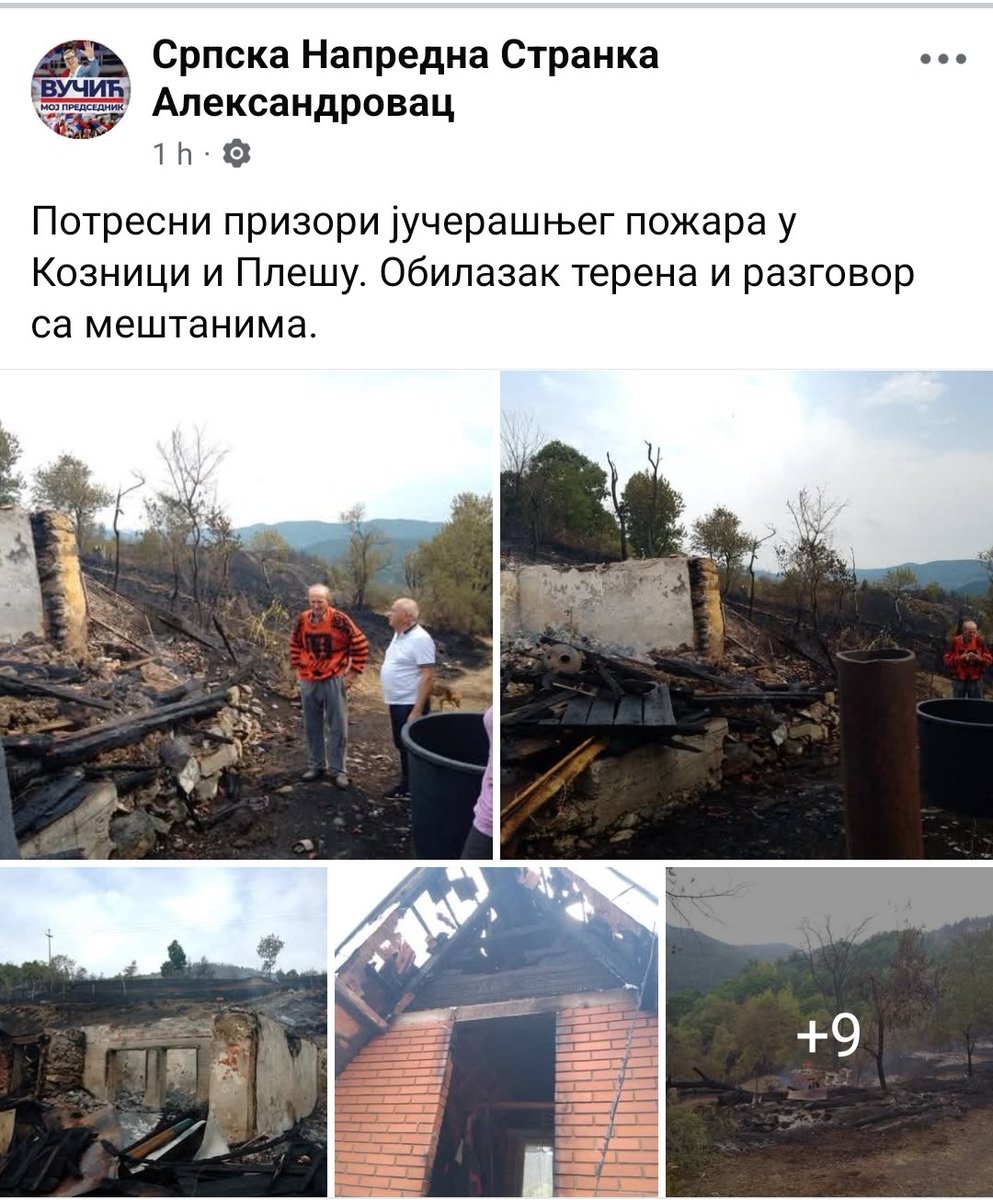blokadafmgkv's tweet image. U mafiji je običaj da onaj ko počini zločin prvi dolazi da glumi saučešće. Danas SNS obilazi ostatke onoga što je gorelo u Aleksandrovcu, da bi pred kamerama sakrili istinu: da su godinama krali, uništavali, i sad došli da poziraju nad pepelom koji su sami stvorili.&quot;