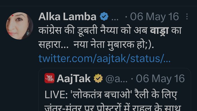 Tweet media one