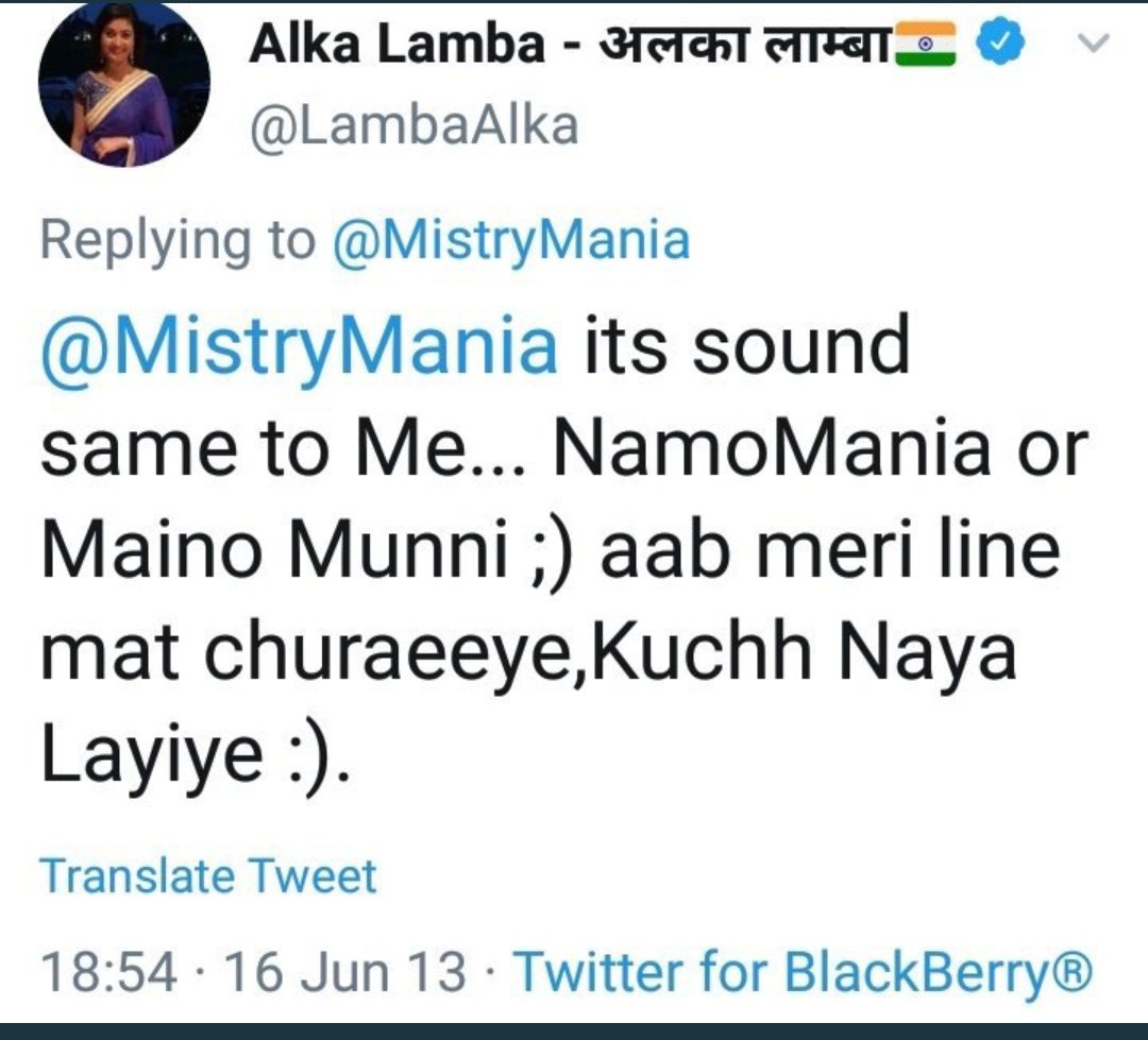 Tweet media three