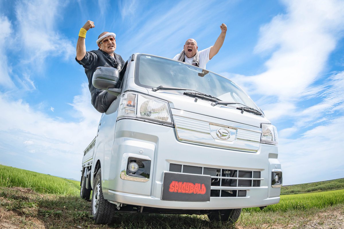 おっ母の軽トラ HINOのニトンページです♡ 軽ﾄﾗ - Search / X