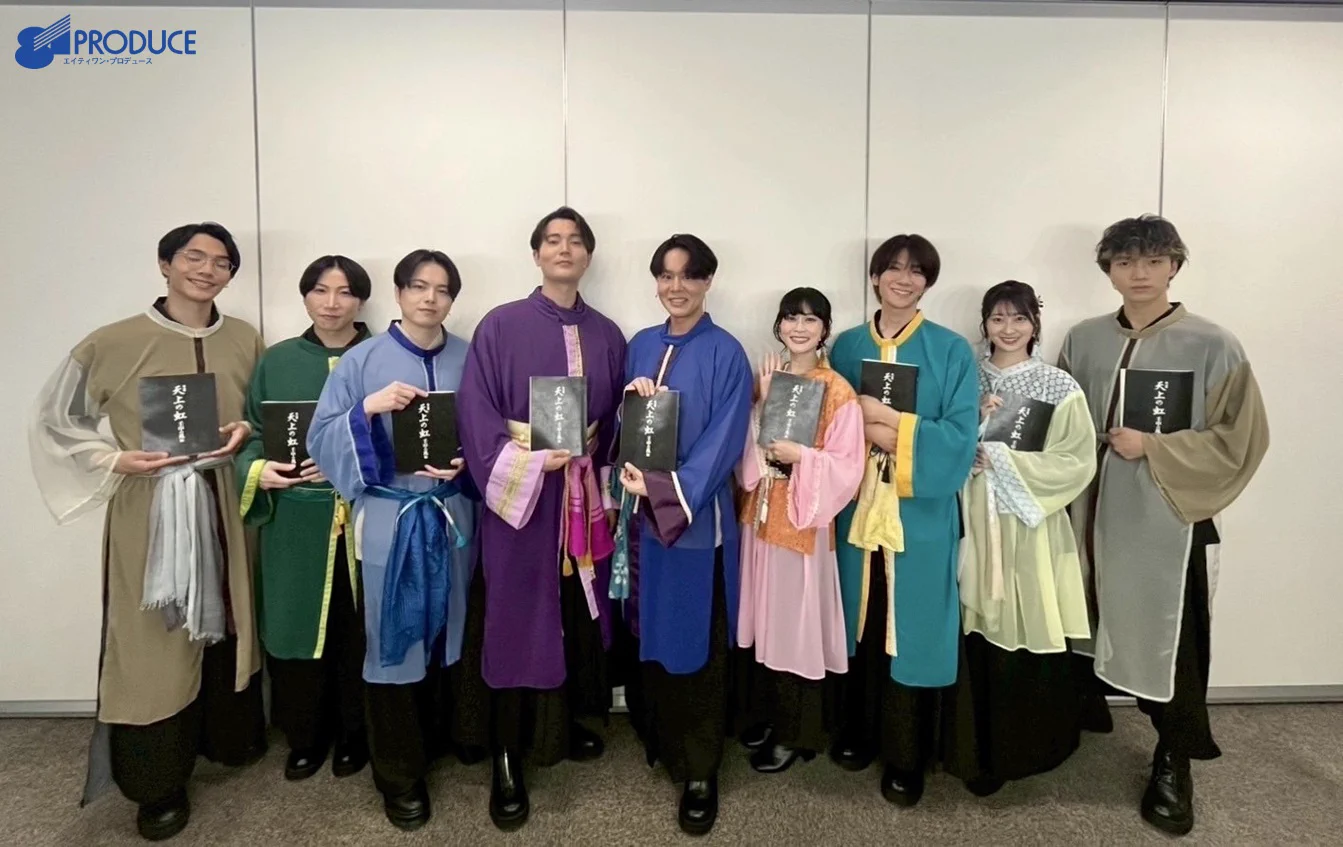 Replies by 【公式】81プロデュース (@81pro_official) / X