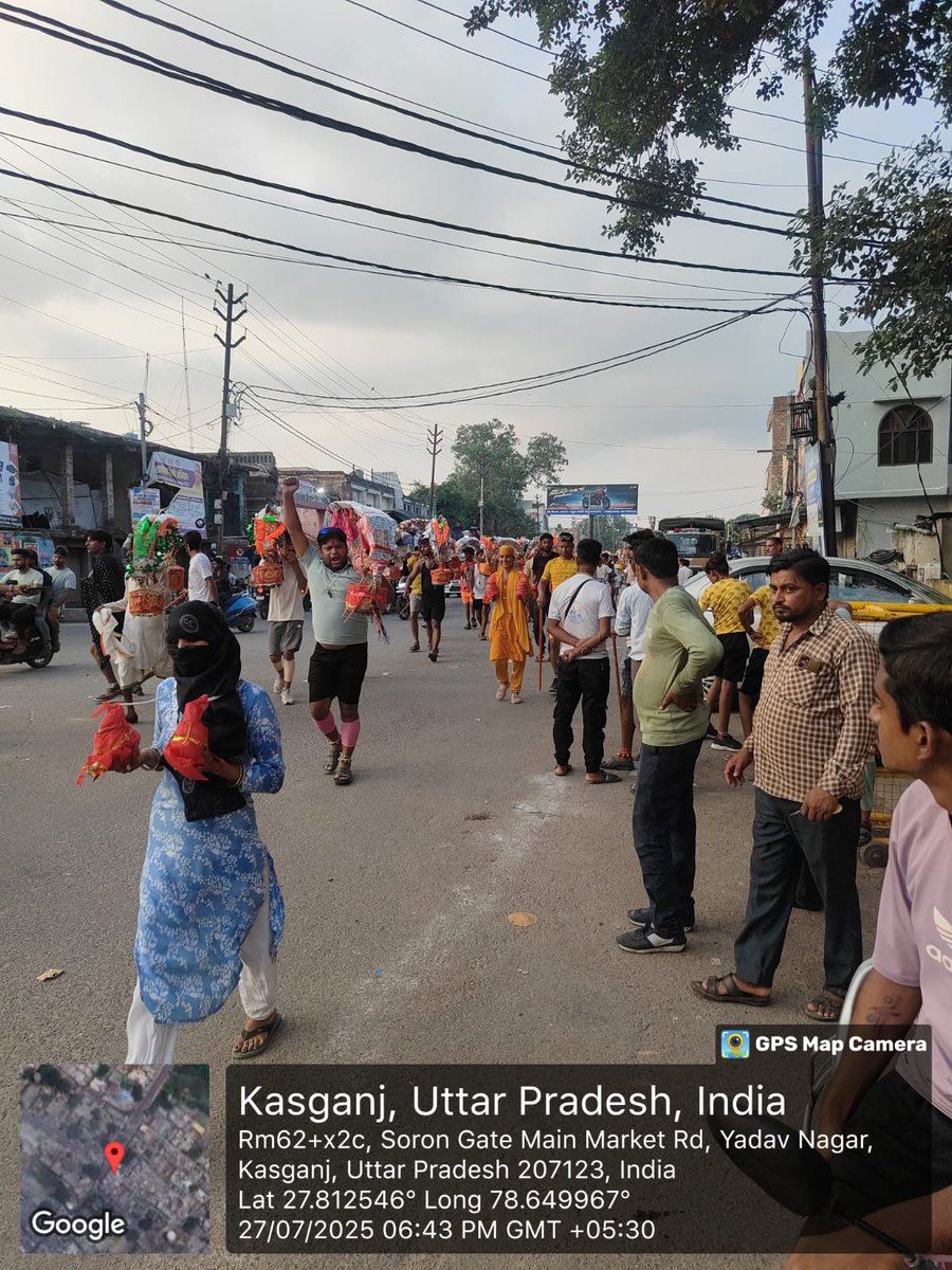 DVVNL KASGANJ (@dvvnlkasganj) on Twitter photo आज दिनांक 27.07.2025 को विद्युत वितरण मण्डल कासगंज के अन्तर्गत कावड़ यात्रा मार्ग का लगातार विद्युत कर्मचारियों द्वारा उपस्थित रहते हुए निरीक्षण किया जा रहा और विद्युत सुरक्षा सुनिश्चित की जा रही है। <a href="/EMofficeUP/">Energy Minister Office UP</a> <a href="/UPPCLLKO/">UPPCL</a> <a href="/mduppcl/">MDUPPCL</a> <a href="/MDDVVNL/">MD DVVNL AGRA</a> <a href="/dvvnlhq/">Dakshinanchal Vidyut Vitran Nigam Limited</a> आज दिनांक 27.07.2025 को विद्युत वितरण मण्डल कासगंज के अन्तर्गत कावड़ यात्रा मार्ग का लगातार विद्युत कर्मचारियों द्वारा उपस्थित रहते हुए निरीक्षण किया जा रहा और विद्युत सुरक्षा सुनिश्चित की जा रही है। <a href="/EMofficeUP/">Energy Minister Office UP</a> <a href="/UPPCLLKO/">UPPCL</a> <a href="/mduppcl/">MDUPPCL</a> <a href="/MDDVVNL/">MD DVVNL AGRA</a> <a href="/dvvnlhq/">Dakshinanchal Vidyut Vitran Nigam Limited</a>