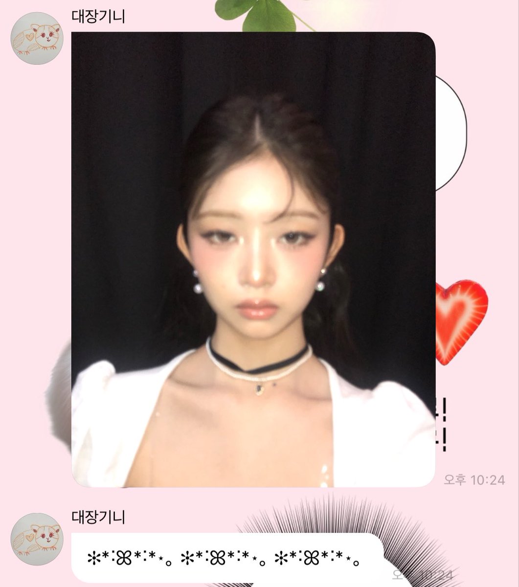 mandu_rei's tweet image. ✻*˸ꕤ*˸*⋆。✻*˸ꕤ*˸*⋆。✻*˸ꕤ*˸*⋆。