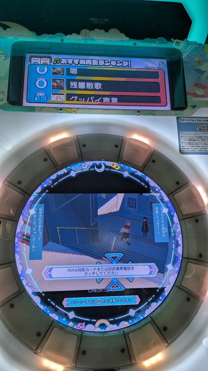 Reki_2569's tweet image. 飲み後の運動