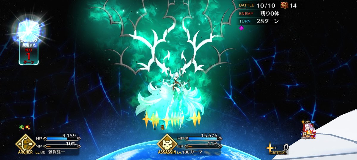paste_yakusou's tweet image. 